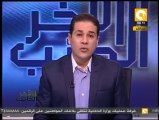 الجانب الآخر: ضبط مدرس يقوم بتجميع الأطفال بالقليوبية ونقلهم للمشاركة فى اعتصام رابعة