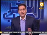 الجانب الآخر: حزب الجبهة الديمقراطية والبلتاجي يرفضون مبادرة الشيخ محمد حسان