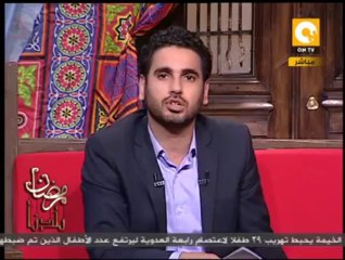 رمضان بلدنا: جنايات الإسكندرية تخلي سبيل حسن مصطفى وتأجل الجلسة إلى 2 سبتمبر