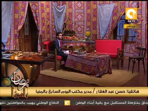 رمضان بلدنا: إصابة 17 من بينهم ضابط شرطة وحرق 9 منازل وسيارة في أحداث فتنة بالمنيا