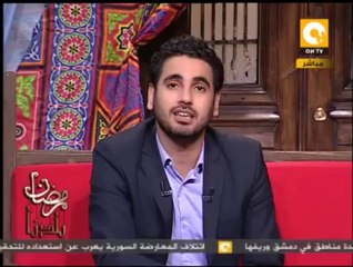 رمضان بلدنا ـ آشتون لـ الأوبزرفر: مرسى يلقى معاملة حسنة وثلاجته مليئة بالطعام