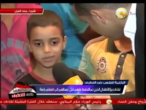 تفاصيل وملابسات القبض على صاحب جمعية للتحفظ على الأطفال واصطحابهم إلى رابعة