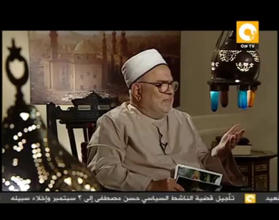 رجال حول الرسول: الصحابي سعد بن معاذ .. الشيخ جمال قطب