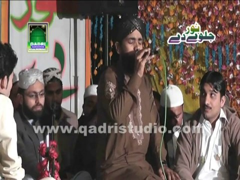 Jholiyan Muradan Nal Bhar Sohneya by Asif Attari