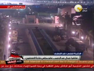 جمال عبد الرحيم: ما تفعله جماعة الإخوان الآن هو انتحار سياسي