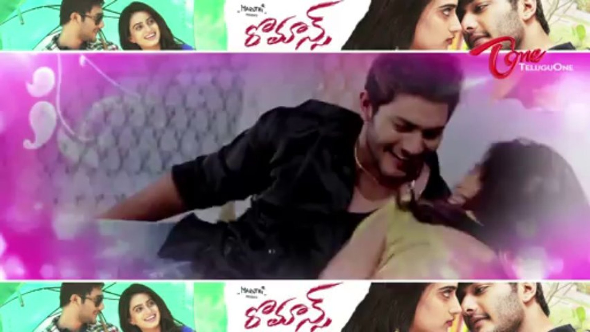 Maa Review Maa Istam | Romance Movie Review