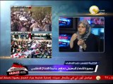 موقف المجتمع الحقوقي من إستغلال الأطفال والسيدات بإعتصامي رابعة والنهضة