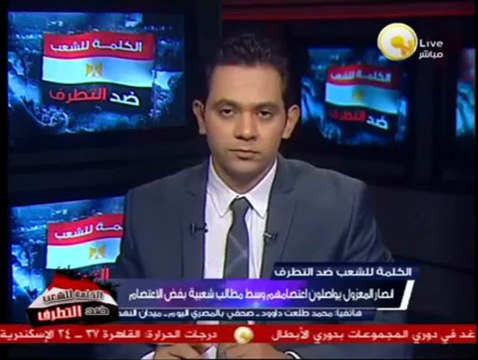 توافد المسيرات على ميدان النهضة والمنصة تعلن عن تنظيم مسيرة إلى ماسبيرو