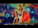 Gabbar Singh's Pilla Version 2 | With Lyrics