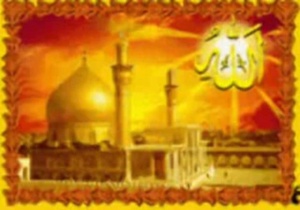 Ya ALLAH