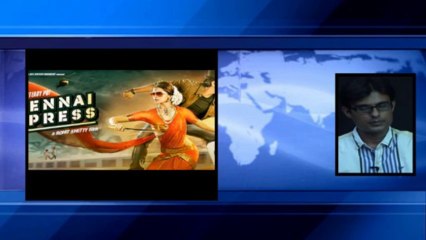 चेन्नई एक्सप्रेस’ को राज ठाकरे ने दी हरी झंडी