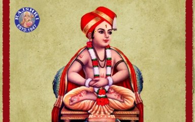 Aarti Dnyanraja - Sant Gyaneshwar Aarti with Lyrics - Marathi Devotional Songs