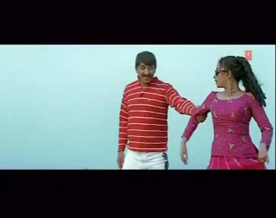 Chalal Kara Ae Babuni (Bandhan Toote Na) - Bhojpuri Video Songs