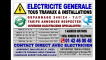 ELECTRICIEN DEPANNAGE - TEL: 0142460048 - ELECTRICITE - 24H/24 - DEPANNAGE URGENT IMMEDIAT JOUR ET NUIT