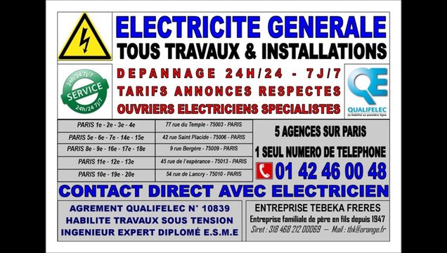 ELECTRICIEN DEPANNAGE - TEL: 0142460048 - ELECTRICITE - 24H/24 - DEPANNAGE URGENT IMMEDIAT JOUR ET NUIT