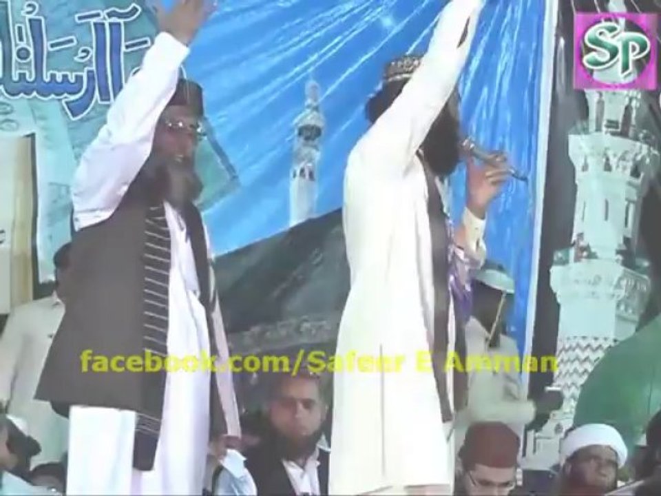 Shan E Hazrat Ali Rz Allah Ka Jo Sher Hy Walio Ka Wali Hy Wo Mera Ali Mera Ali Hy By Zafar Shehzad