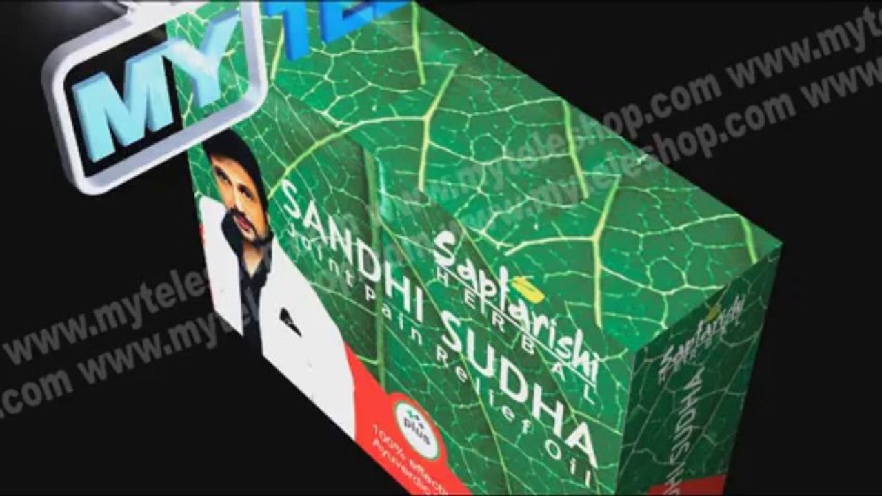 Original Sandhi Sudha Plus In Pakistan:[www.MyTeleShop.com]