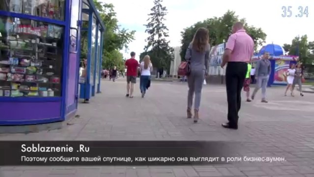 Пикап в Курске за 36 секунд
