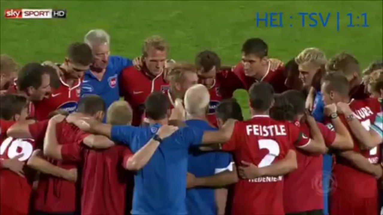 1. FC Heidenheim - TSV 1860 München | DFB-Pokal 1. Runde | Highlites