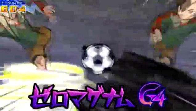 Inazuma Eleven Go 2 Chrono Stone Hissatsu Zero Magnum