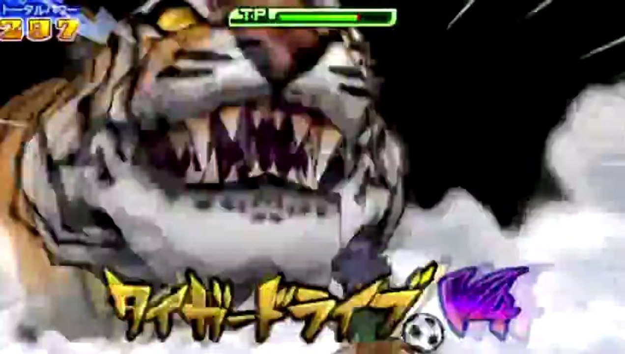 Inazuma Eleven Go 2 Chrono Stone Hissatsu Tiger Drive