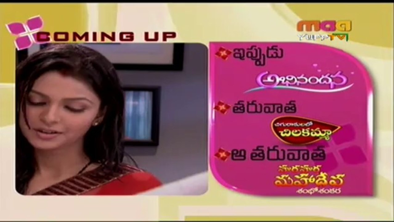 Abhin Aug 2-2
