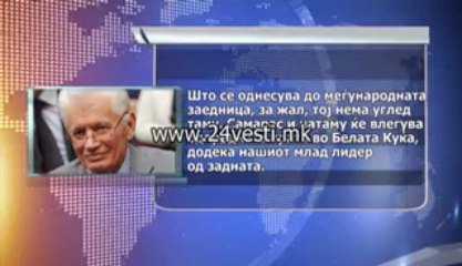 PAVSLOVSKI I KEKENOVSKI ZA GOVOROT NA GRUEVSKI