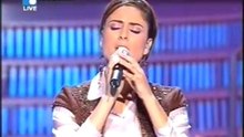 Asma 3othmani - Kol 7ob