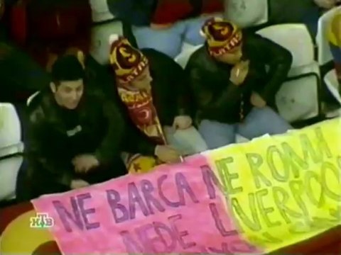 ЛЧ 2011-2012 2-й гр. раунд 3 тур Ливерпуль-Галатасарай (обзор НТВ)