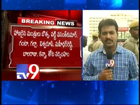 Seemandhra leaders meet CM Kiran