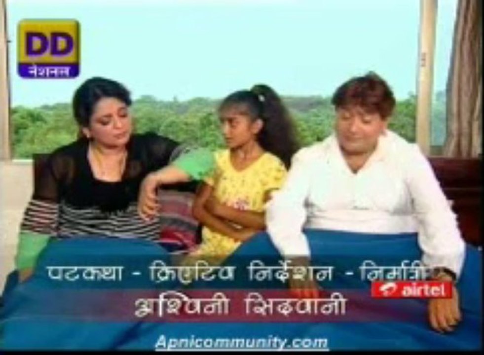 Ek Kiran Roshani ki-03 Aug 2013 pt1