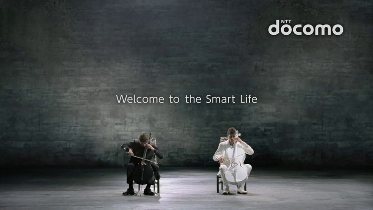 NTTドコモ「ドコモのツートップ」編CM30秒
