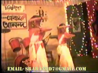 ...এবং আনন্দ.