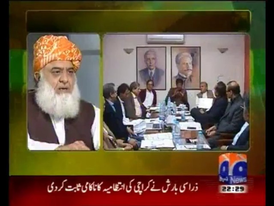jirga