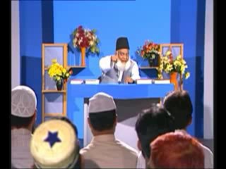 Quran Ka Falsaf Shahadat by Dr. Israr Ahmed 01