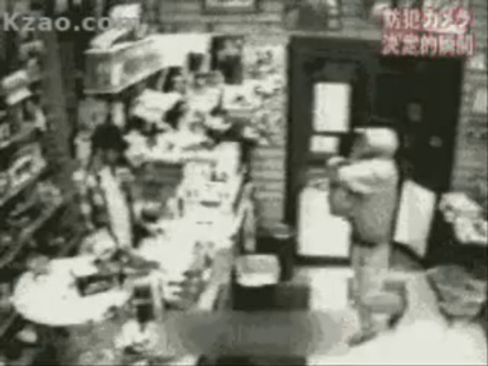 Ein dummer Verbrecher