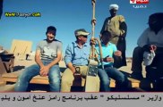 رامز عنخ آمون الحلقة 24 - سيد معوض و محمد بركات