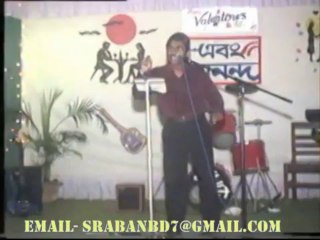 ...এবং আনন্দ