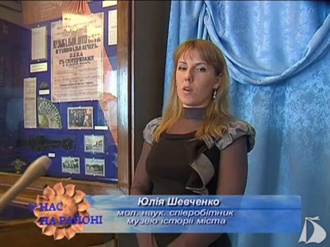 На районе (центр ч.1) от 15 февраля 2012