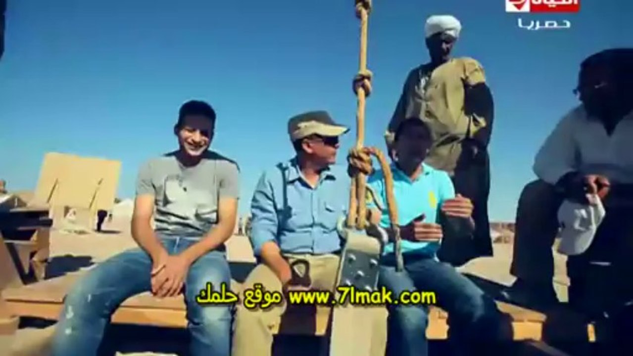 برنامج رامز عنخ امون الحلقة الرابعة والعشرين