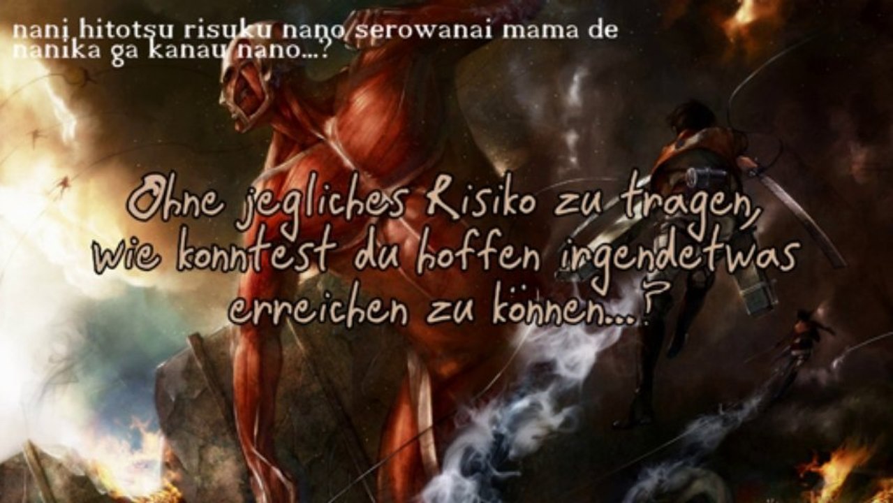 Linked Horizon 「Guren no Yumiya」 -german sub-