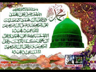 Drood Sharif 2