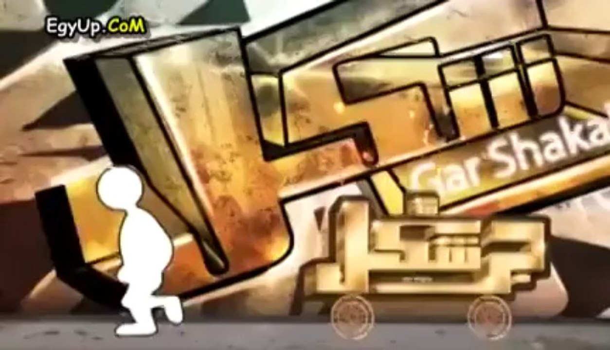 الحلقة 11 .. جر شكل احمد حسن فى برنامج جر شكل للاعلامى محمد على خير - رمضان 2013