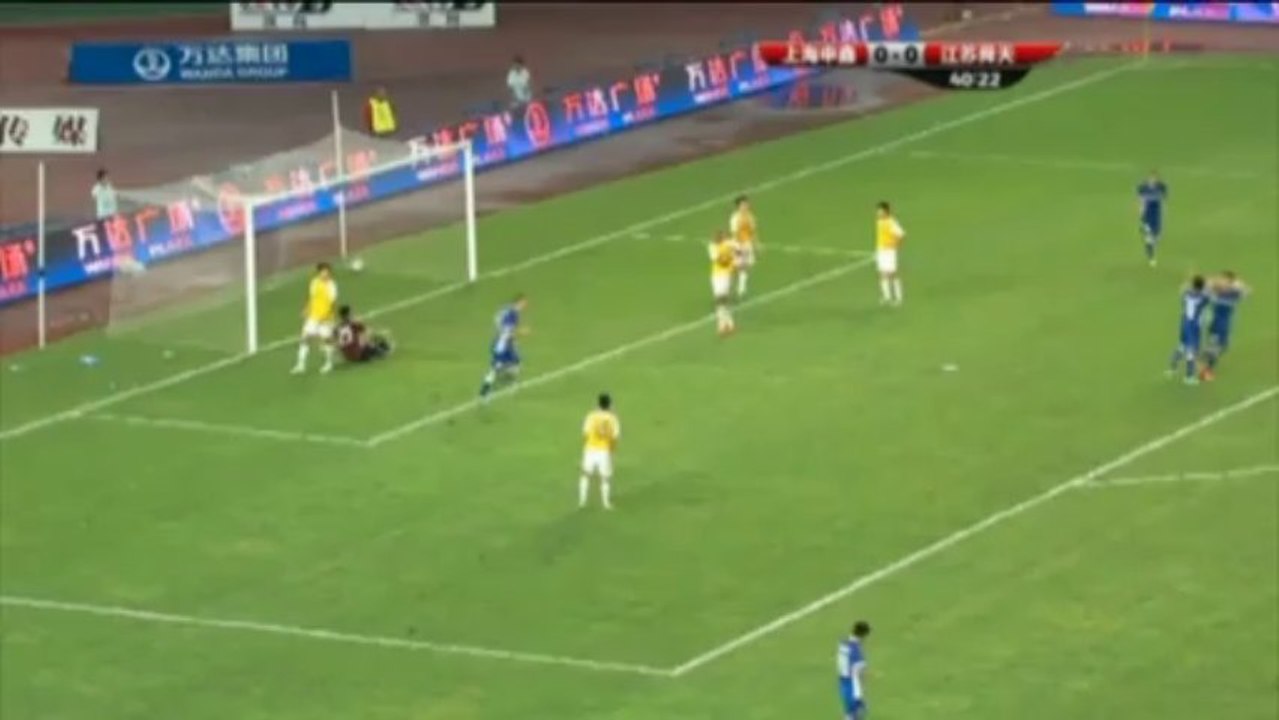 CSL: Wembley-Tor! Shandong festigt Rang zwei