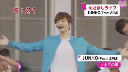 [2PM2U] 130802 Junho - News (Thaisub)