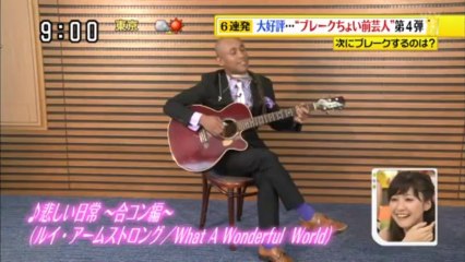 シューイチで紹介されたブレークちょい前芸人で紹介されたブラックサムライがクソ面白い 動画 Dailymotion