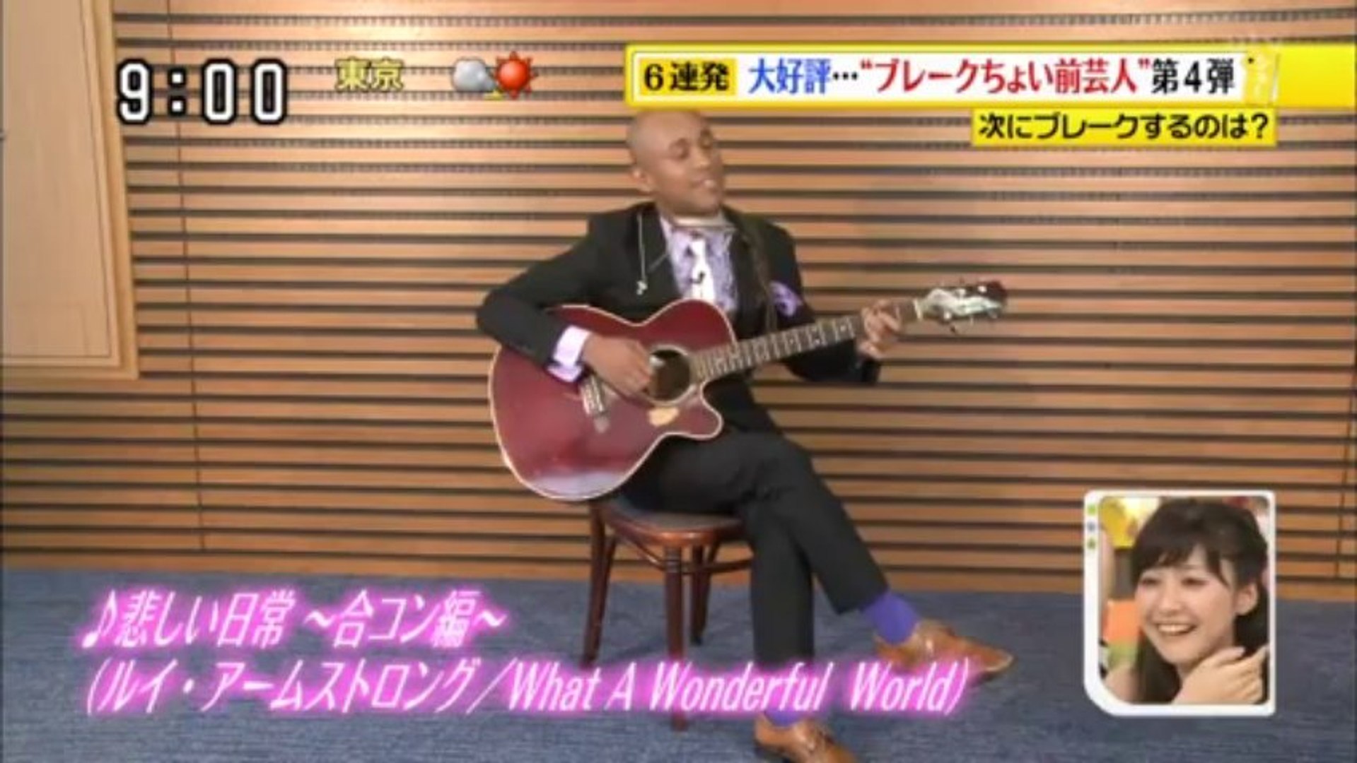 シューイチで紹介されたブレークちょい前芸人で紹介されたブラックサムライがクソ面白い 動画 Dailymotion