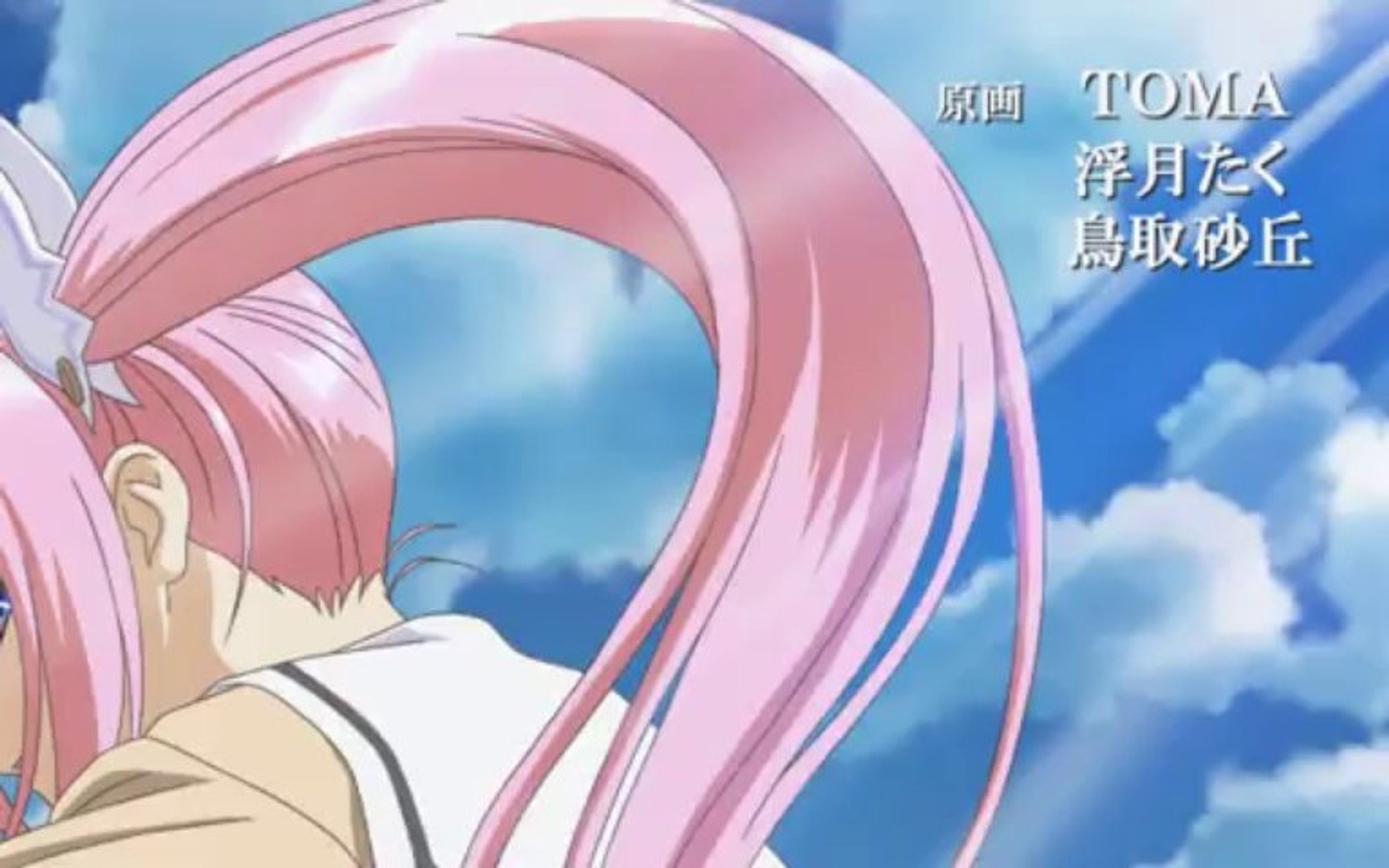 アヤカシ Ayakashi Demo 砂の城 動画 Dailymotion