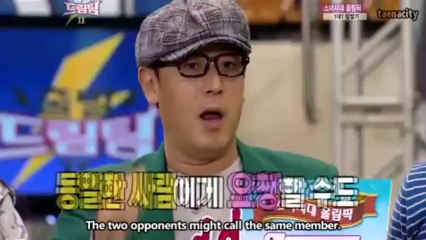 SNSD - Dream Team [2_5]