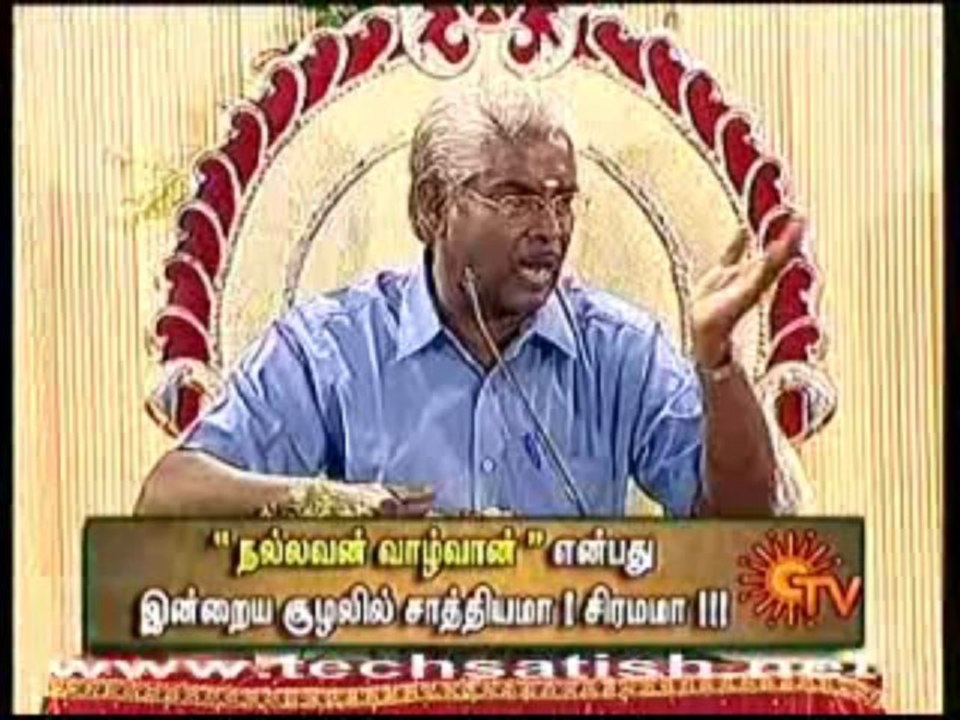 Kalyanamalai0